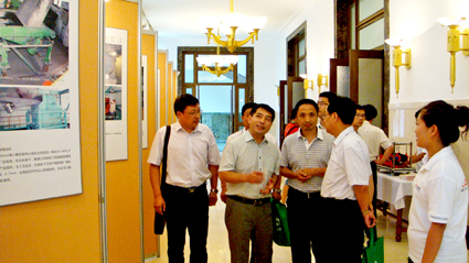 ���Ų������c�C������˾���ą��^¡���DƬչ